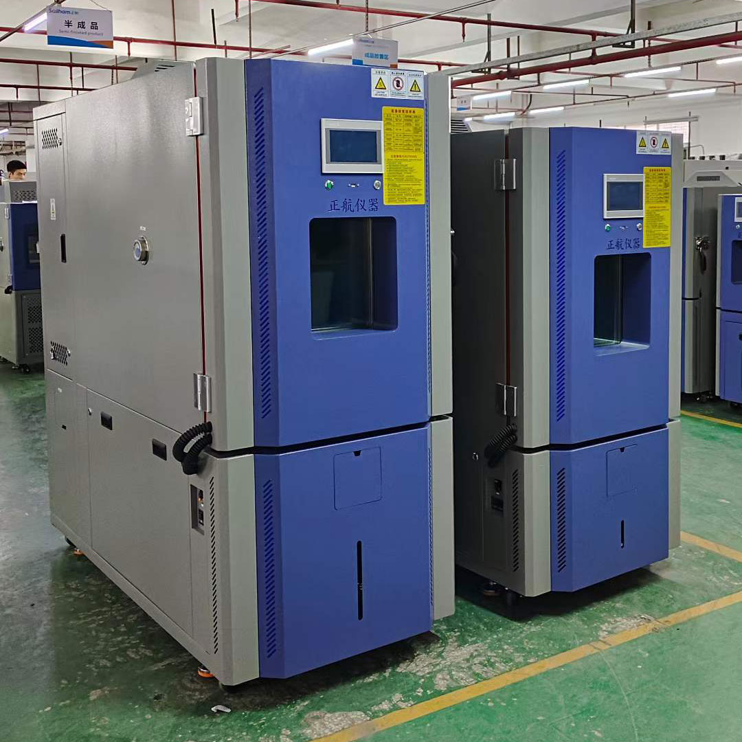 2臺恒溫恒濕試驗(yàn)箱送貨深圳客戶公司