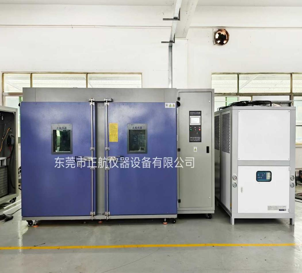 600L冷熱沖擊試驗箱，20HP冷水機，出口越南客戶