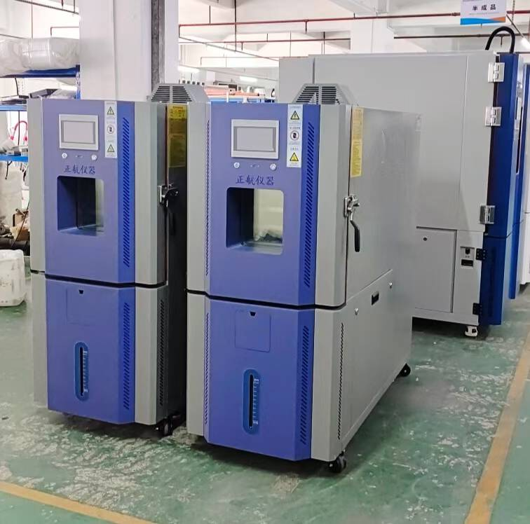 2臺(tái)恒溫恒濕箱和1套冷卻水塔 2臺(tái)恒溫恒濕箱和1套冷卻水塔